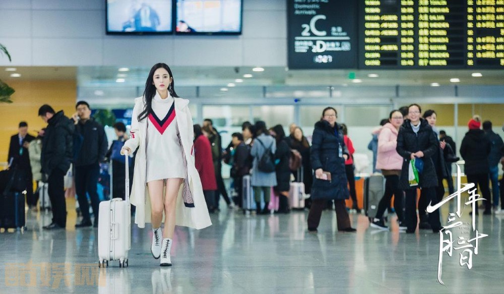 电视剧十年三月三十日剧情分集介绍第37集