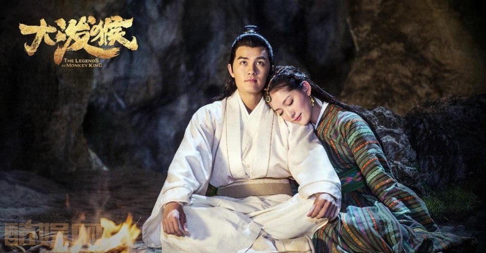 大泼猴剧情介绍 大泼猴剧照