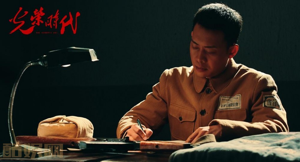 光荣时代是根据小说改编的吗？光荣时代是根据哪部小说改编的？