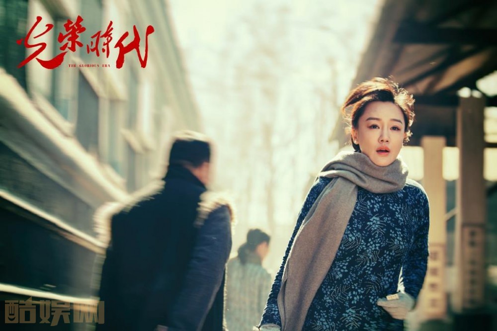 光荣时代什么时候播出？光荣时代在哪个电视台播出？播出平台介绍