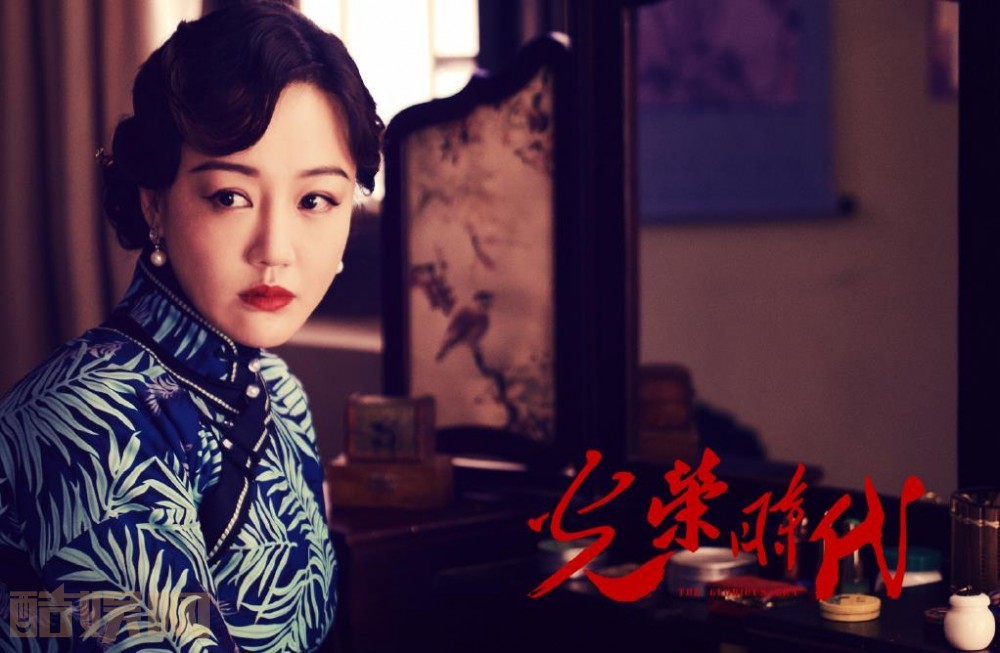 光荣时代是根据小说改编的吗?光荣时代是根据哪部小说改编的?