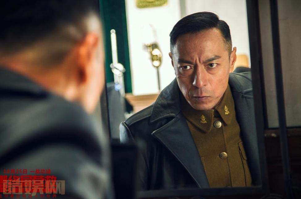 解放终局营救剧情介绍