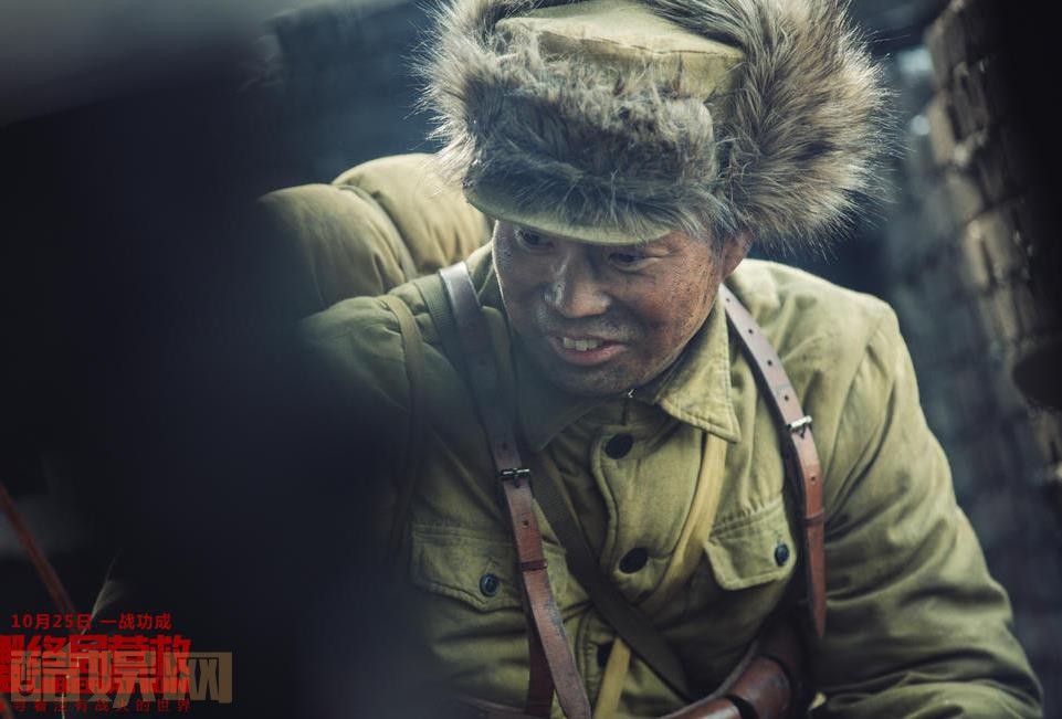 解放终局营救剧情介绍