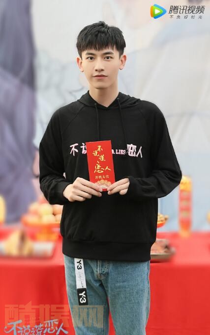 不说谎恋人片场照