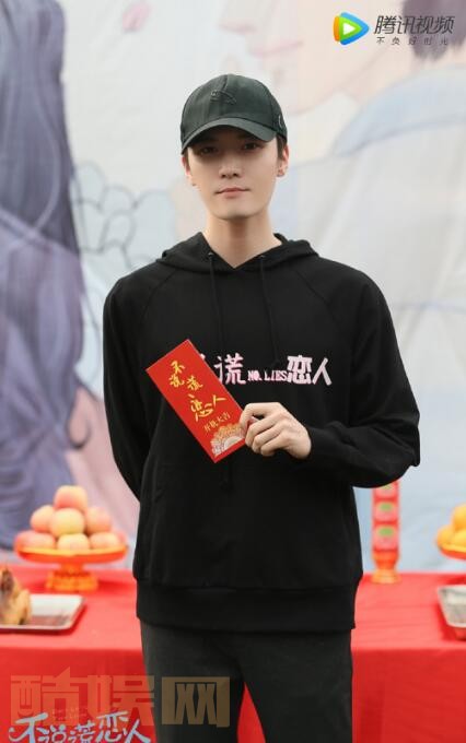 不说谎恋人片场照