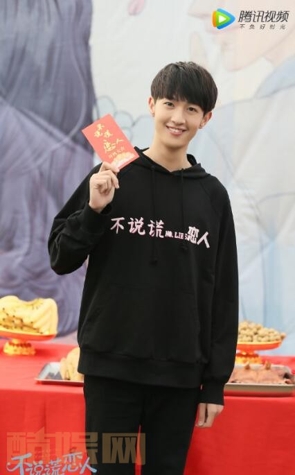 不说谎恋人片场照