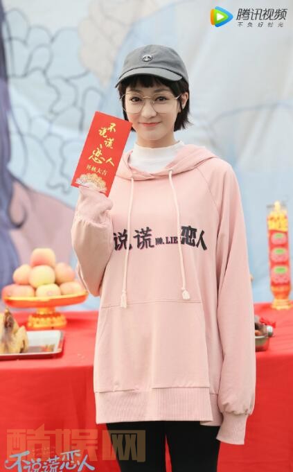 不说谎恋人片场照