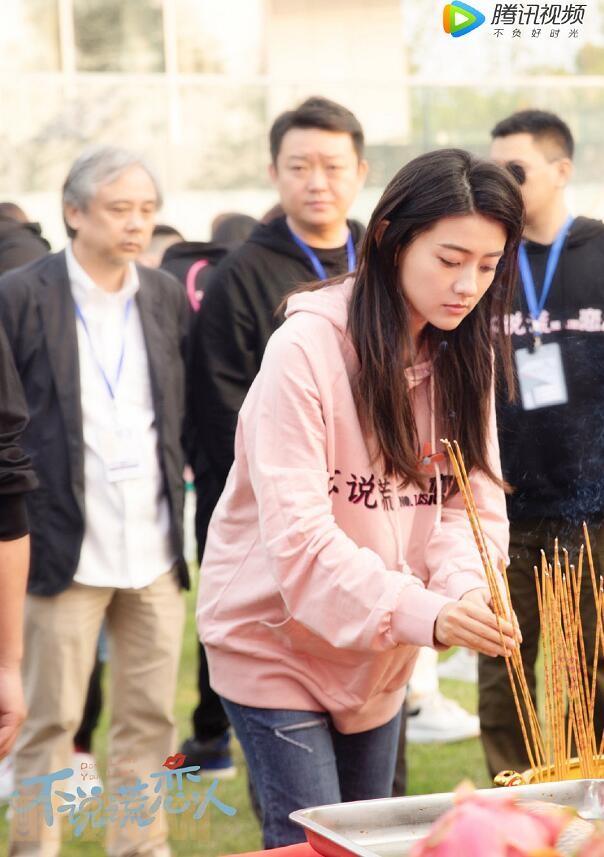 不说谎恋人片场照