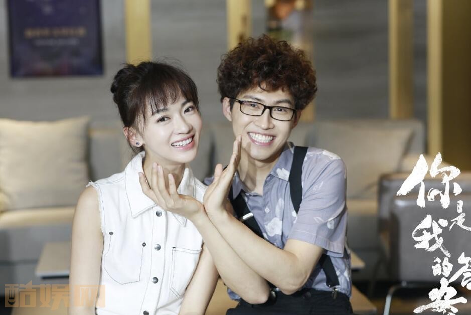 电视剧你是我的答案剧情分集介绍第20集