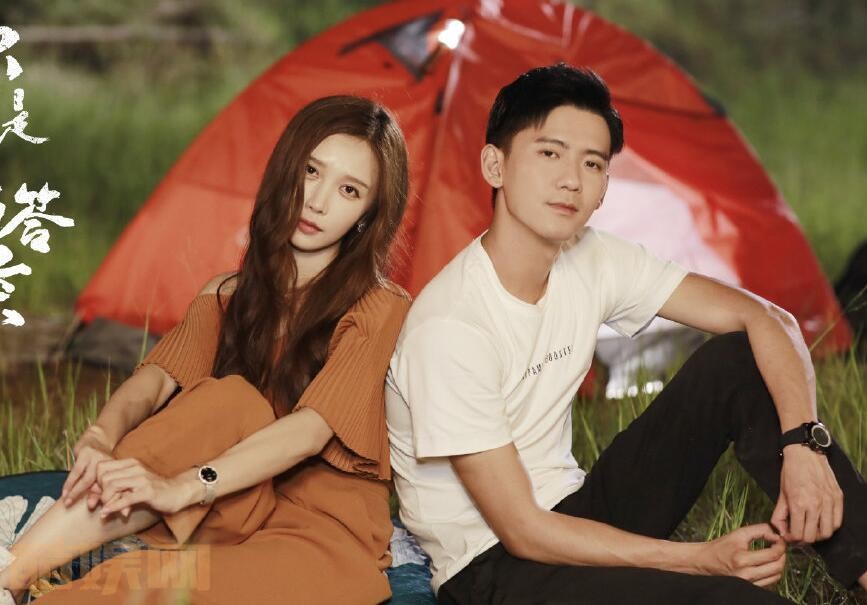 电视剧你是我的答案剧情分集介绍第23集