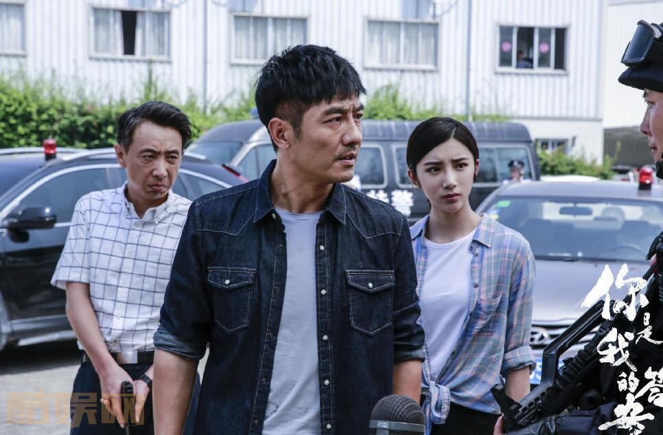 电视剧你是我的答案剧情分集介绍第39集