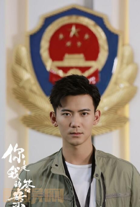 电视剧你是我的答案剧情分集介绍第42集