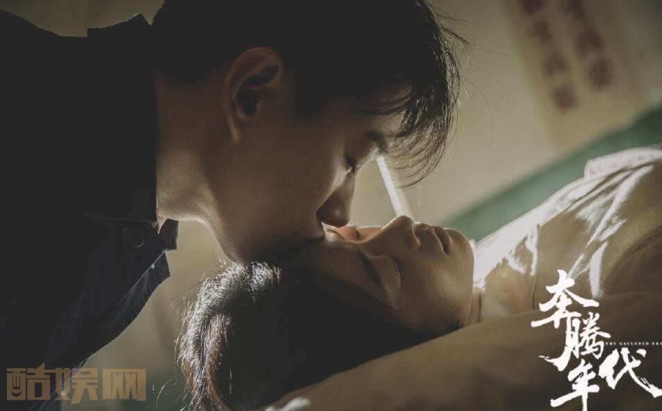 电视剧奔腾年代剧情分集介绍第9集