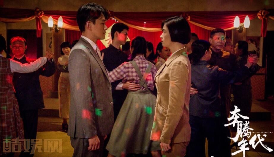 电视剧奔腾年代剧情分集介绍第10集