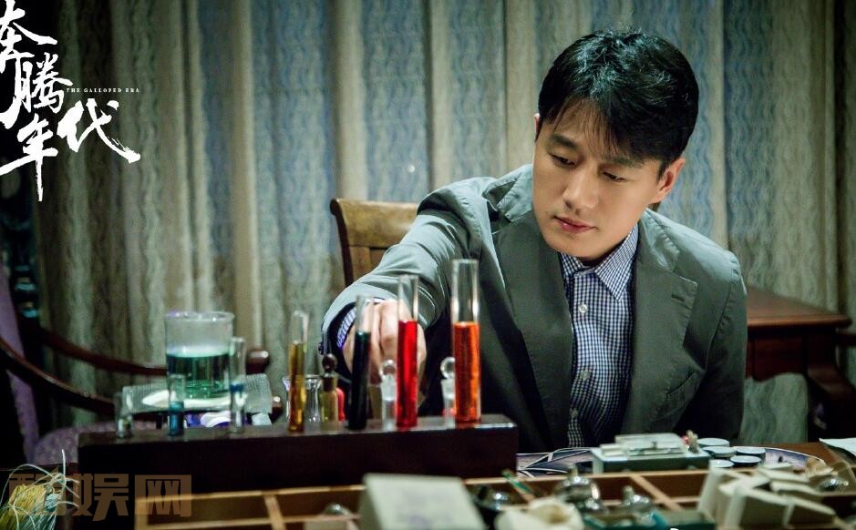 电视剧奔腾年代剧情分集介绍第11集