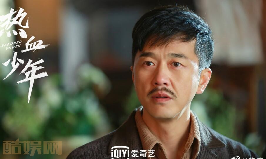 电视剧热血少年剧情分集介绍第21集
