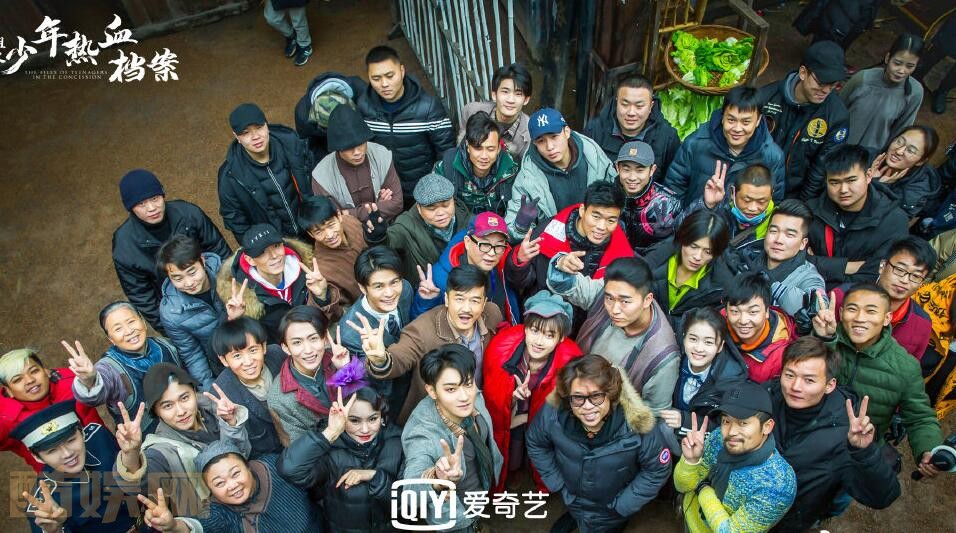 热血少年片场照