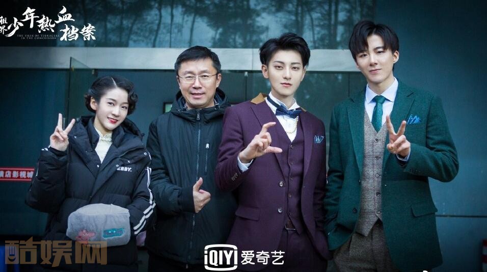 热血少年片场照