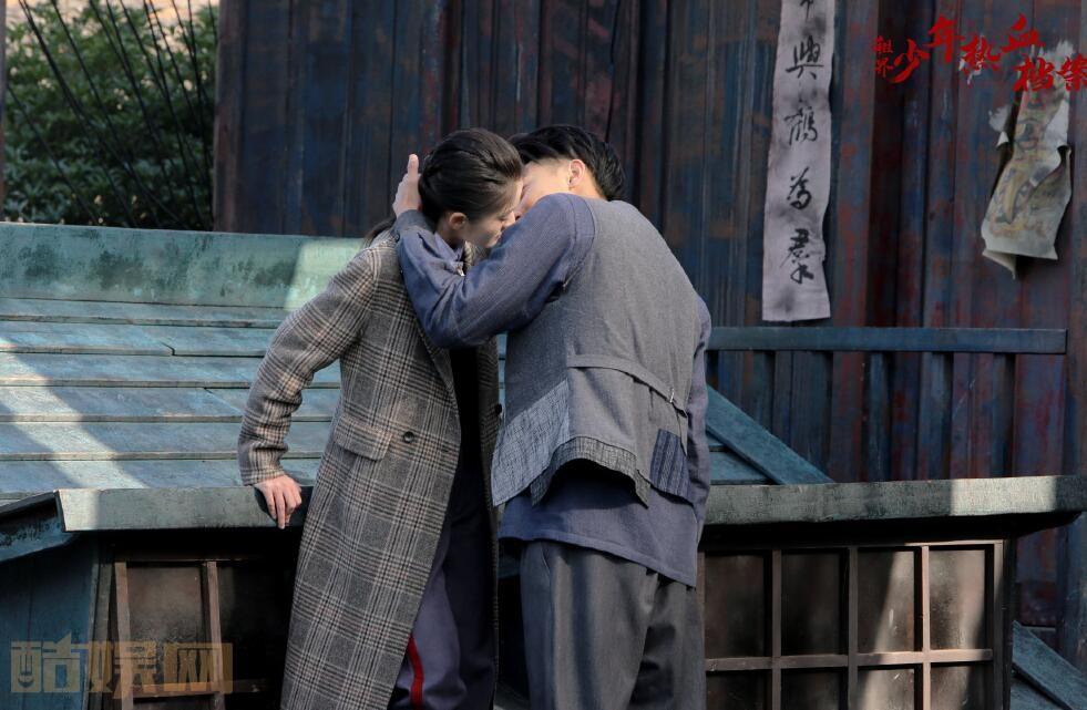 电视剧热血少年剧情分集介绍第23集