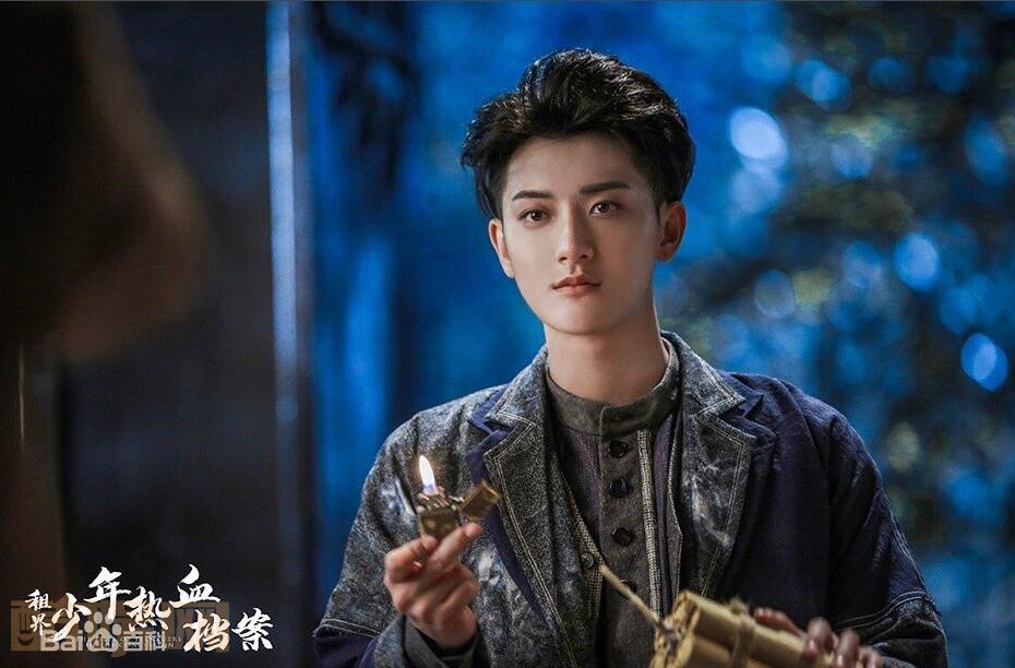 电视剧热血少年剧情分集介绍第24集