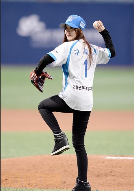 具惠善棒球比赛照