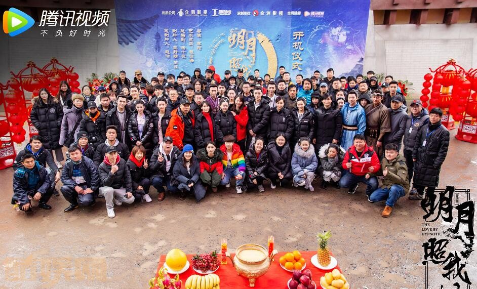 电视剧明月照我心剧情分集介绍第2集
