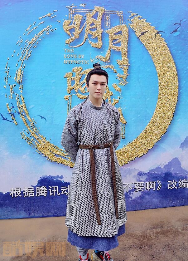 电视剧明月照我心剧情分集介绍第16集