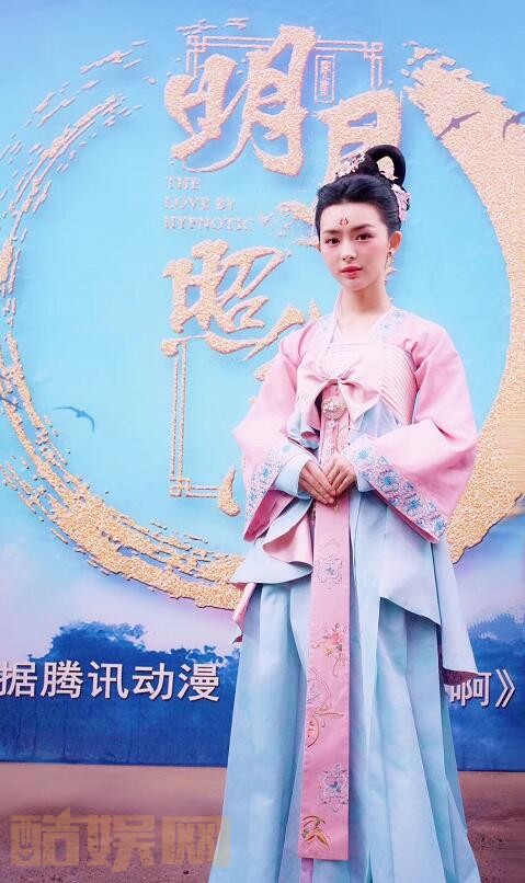 电视剧明月照我心剧情分集介绍第18集