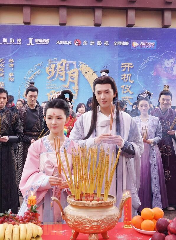 电视剧明月照我心剧情分集介绍第22集