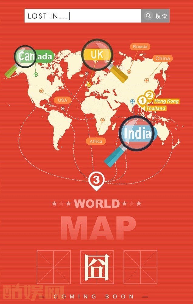 囧妈剧照 囧妈海报