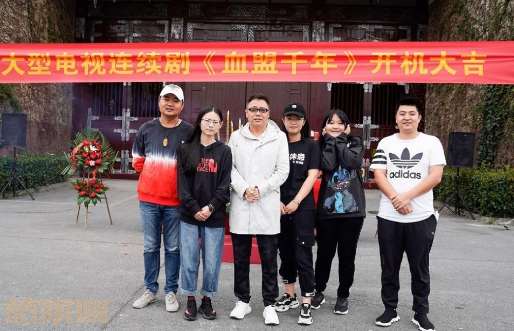 血盟千年剧情介绍