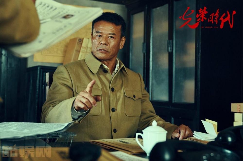 黄品沅《光荣时代》剧照