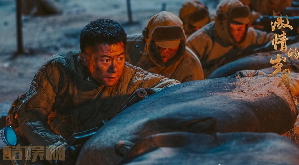 电视剧激情的岁月剧情分集介绍第18集