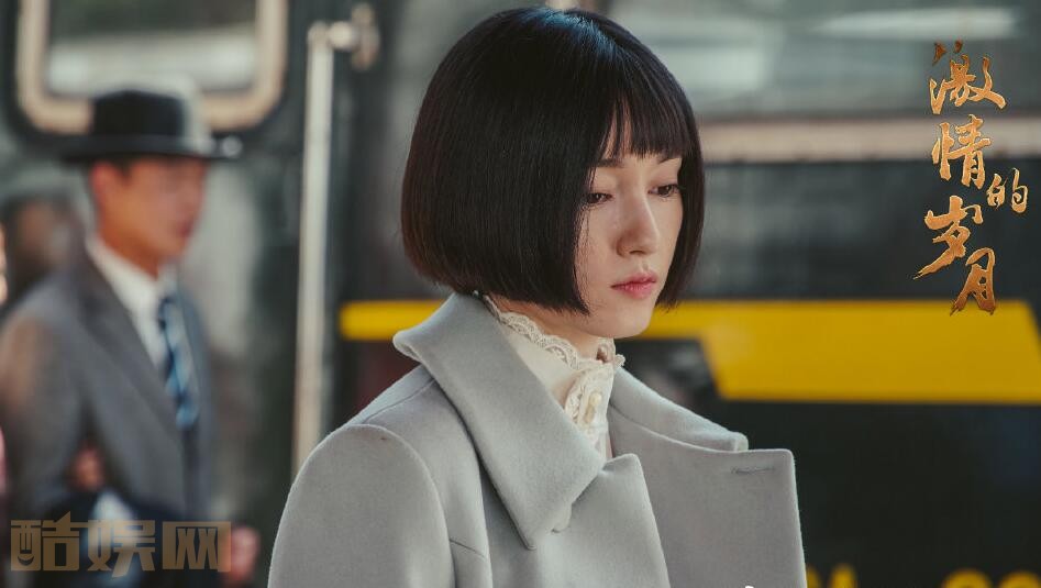 电视剧激情的岁月剧情分集介绍第21集