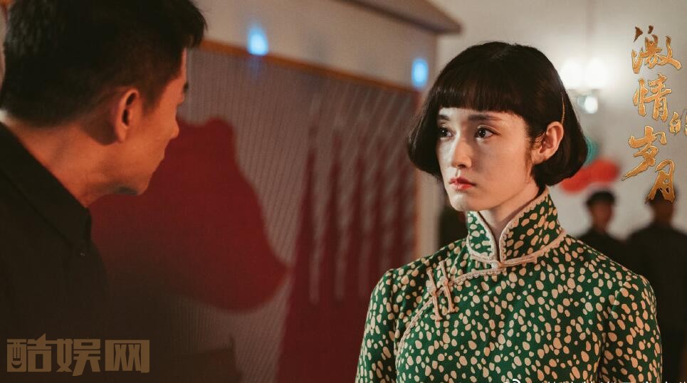 电视剧激情的岁月剧情分集介绍第23集