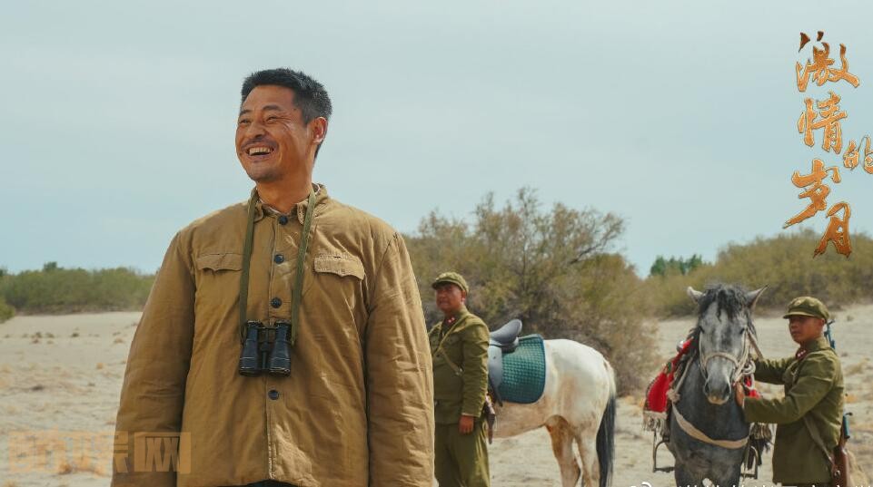 电视剧激情的岁月剧情分集介绍第31集
