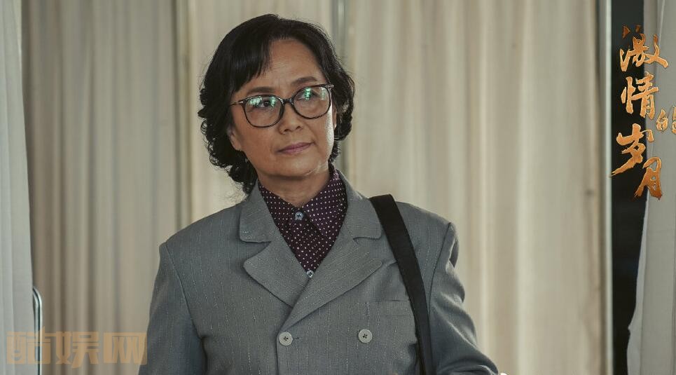 电视剧激情的岁月剧情分集介绍第30集