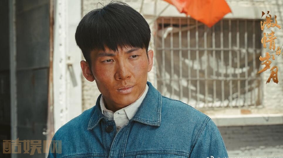 电视剧激情的岁月剧情分集介绍第32集