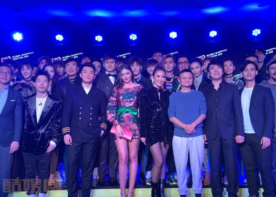 米兰达可儿个人资料简介 米兰达可儿活动照