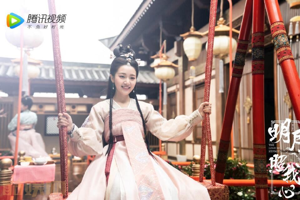 电视剧明月照我心剧情分集介绍第35集