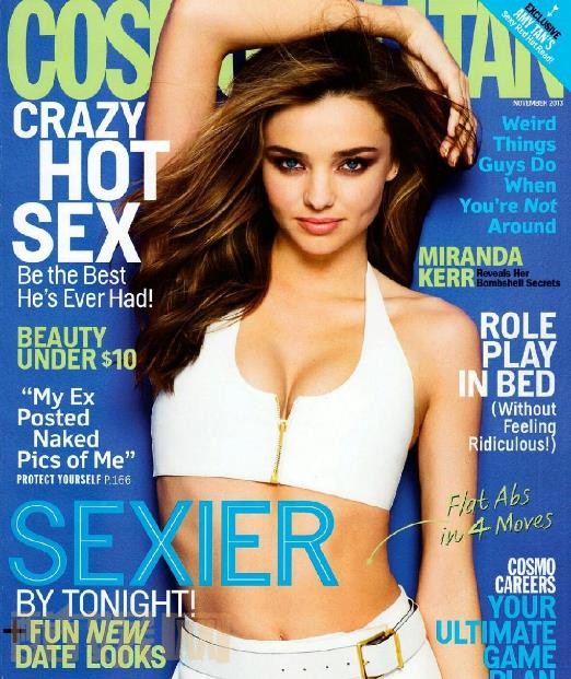 米兰达可儿杂志画报写真