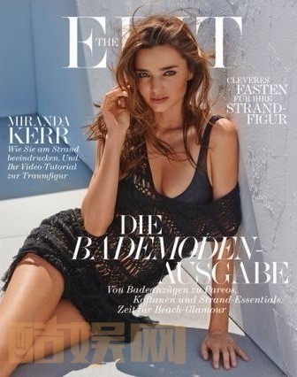 米兰达可儿高清性感写真