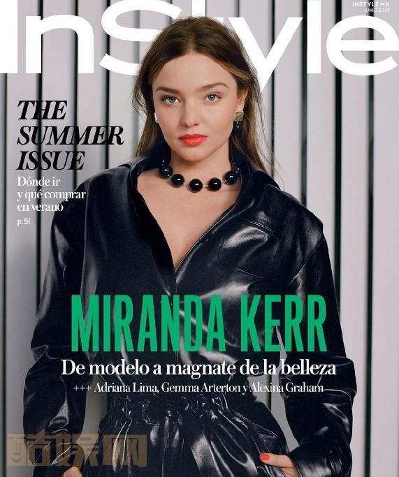 米兰达可儿InStyle优家画报杂志写真