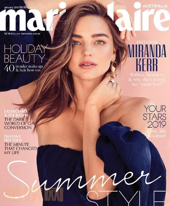 米兰达可儿marieclaire杂志画报写真