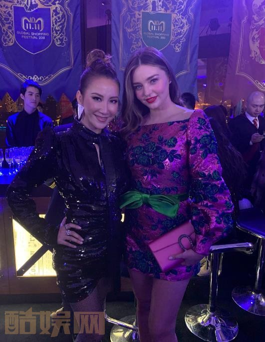 米兰达可儿与人合照