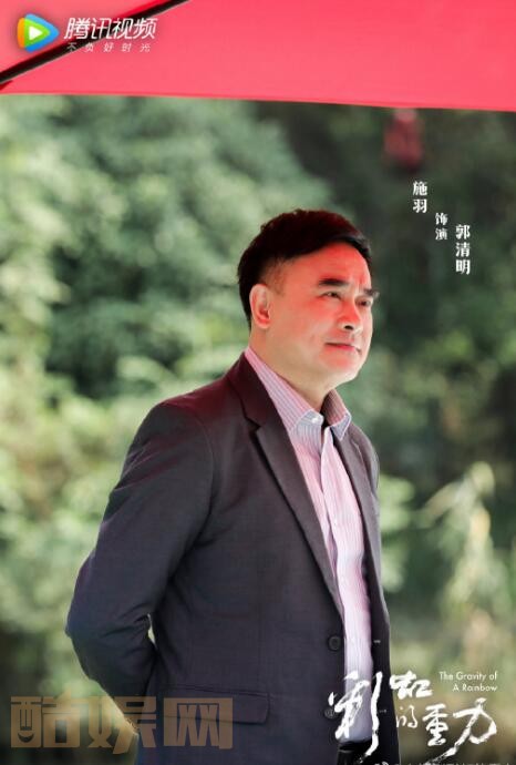电视剧彩虹的重力剧情分集介绍第26集