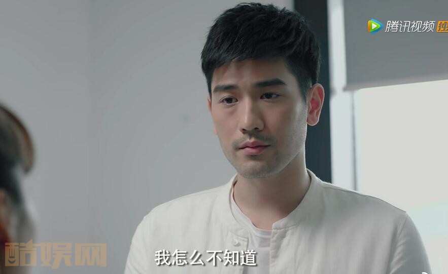电视剧彩虹的重力剧情分集介绍第32集
