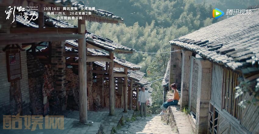 电视剧彩虹的重力剧情分集介绍第34集