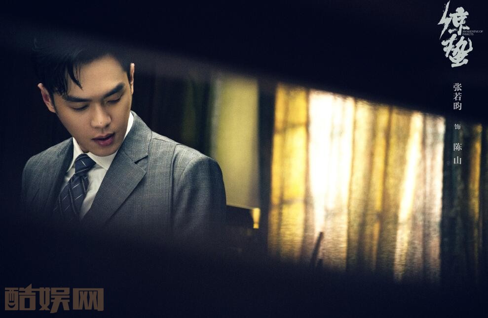 《谍战深海之惊蛰》什么时候播出？《谍战深海之惊蛰》播出时间及平台介绍