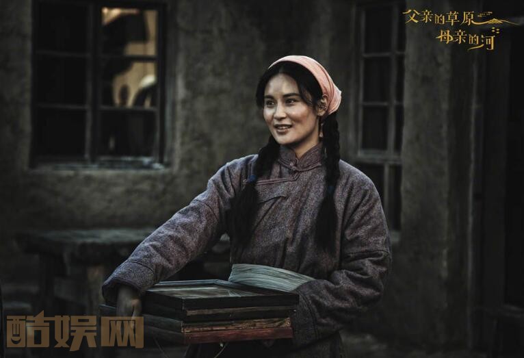 父亲的草原母亲的河剧情介绍